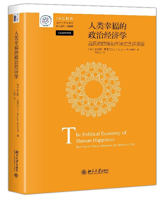 世界读书日不可错过的好书推荐,2017世界读书日书籍