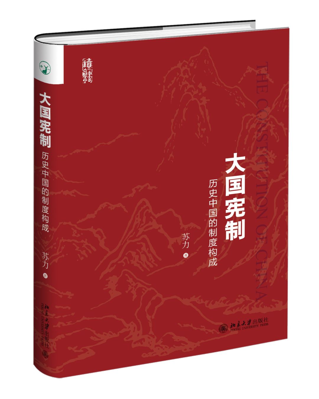 世界读书日不可错过的好书推荐,2017世界读书日书籍