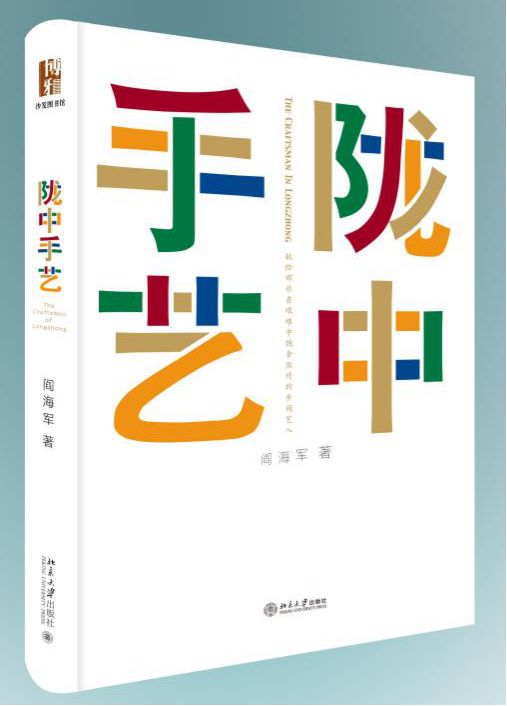 世界读书日不可错过的好书推荐,2017世界读书日书籍
