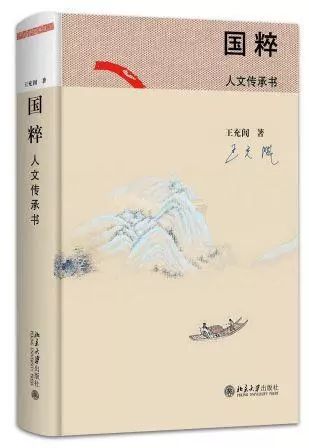 世界读书日不可错过的好书推荐,2017世界读书日书籍