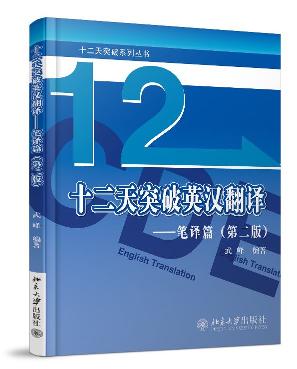 世界读书日不可错过的好书推荐,2017世界读书日书籍