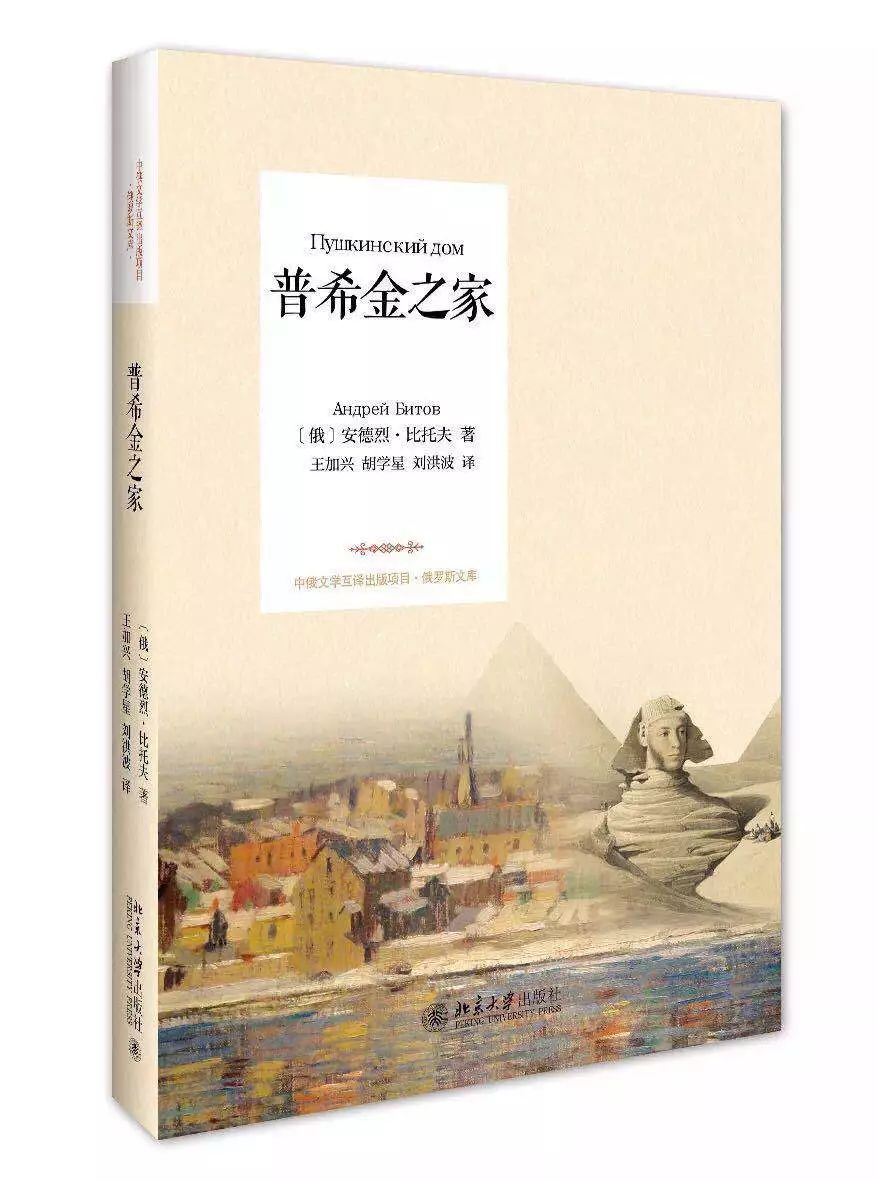 世界读书日不可错过的好书推荐,2017世界读书日书籍