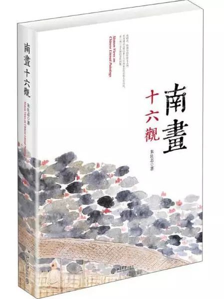 世界读书日不可错过的好书推荐,2017世界读书日书籍