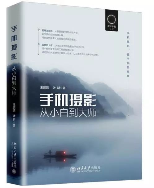 世界读书日不可错过的好书推荐,2017世界读书日书籍