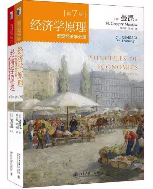 世界读书日不可错过的好书推荐,2017世界读书日书籍