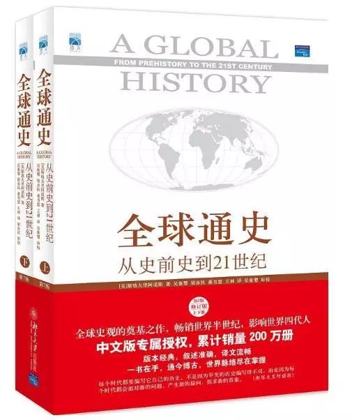 世界读书日不可错过的好书推荐,2017世界读书日书籍