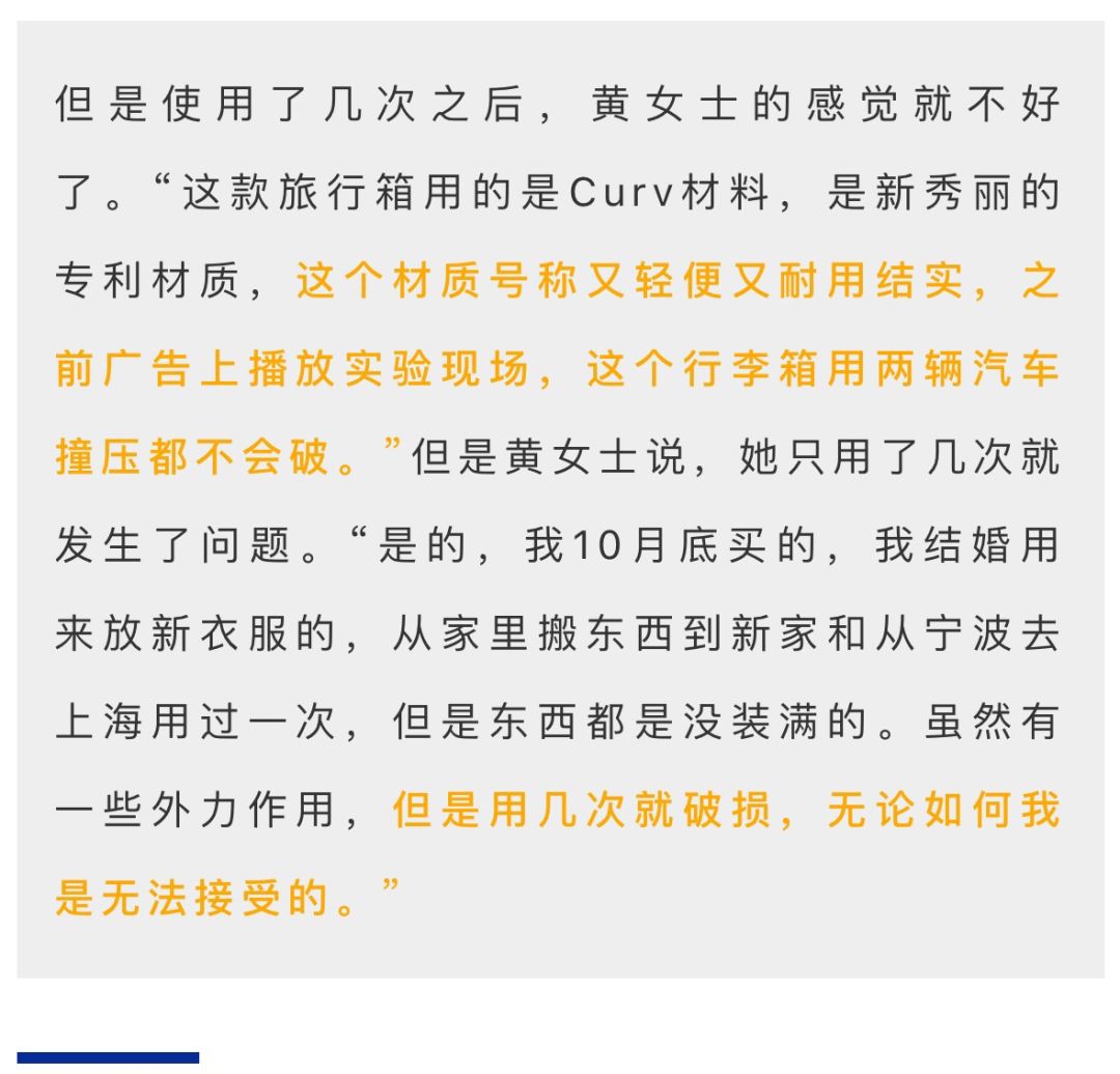网易考拉东西是正品么,网易考拉买过了能不能退