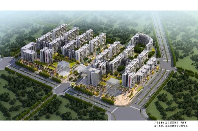 大动静!象山区总投资37.89亿的11大项目闪亮登场,你最关注哪一个?