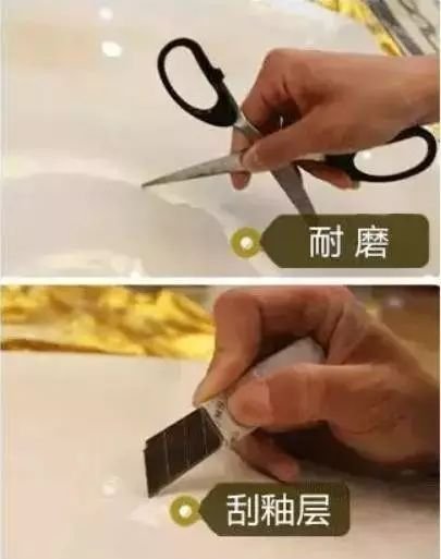 关于瓷砖的知识,怎样挑选瓷砖才知道优劣