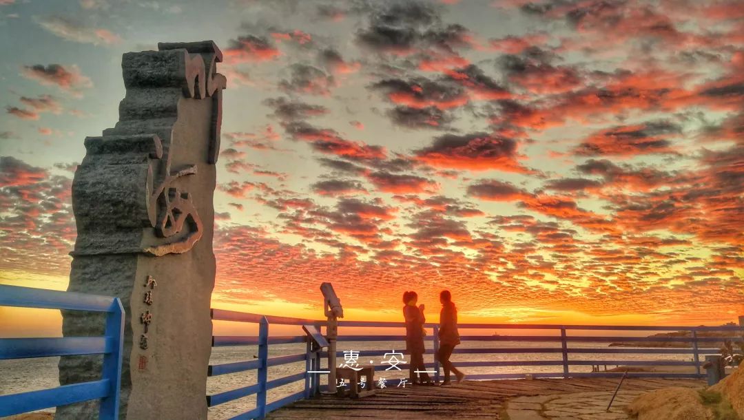 你想不到:多少人跨过山和大海,就为了惠安这两处山海秘境