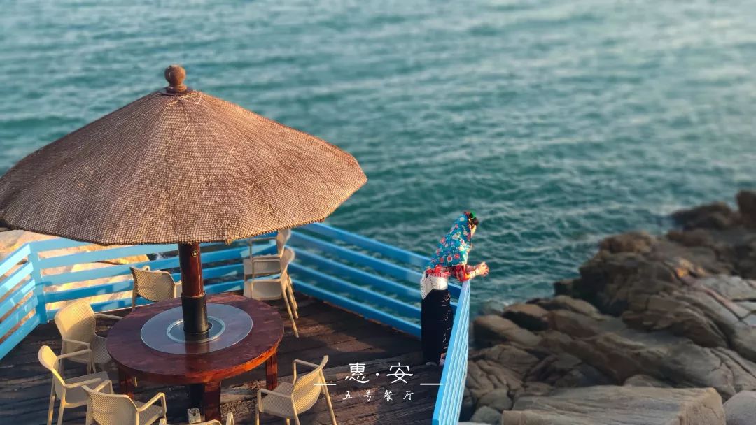 你想不到:多少人跨过山和大海,就为了惠安这两处山海秘境