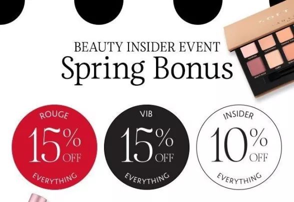 sephora8折,sephora八折大促