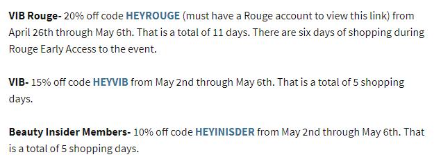 sephora8折,sephora八折大促