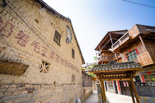 黔南州的独特风情,最炫民族风的来历