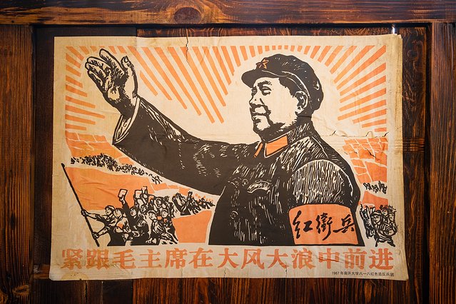 黔南州的独特风情,最炫民族风的来历