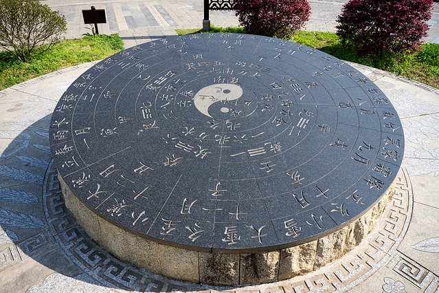 黔南州的独特风情,最炫民族风的来历