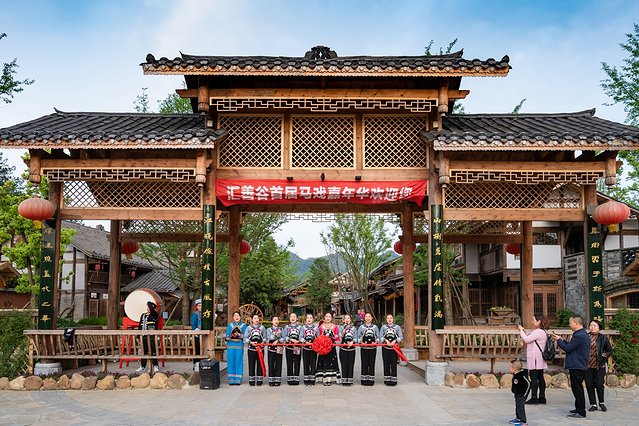 黔南州的独特风情,最炫民族风的来历