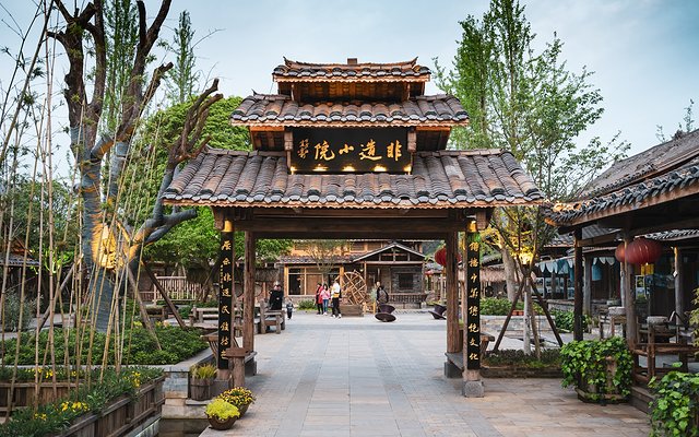 黔南州的独特风情,最炫民族风的来历