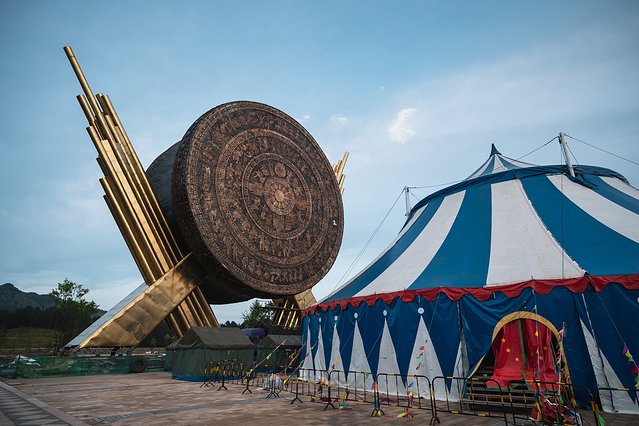 黔南州的独特风情,最炫民族风的来历