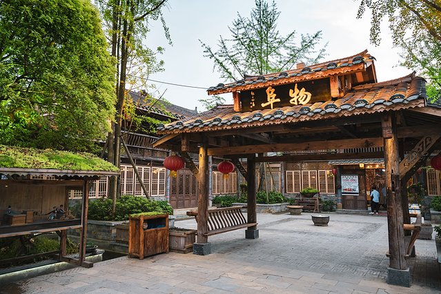 黔南州的独特风情,最炫民族风的来历