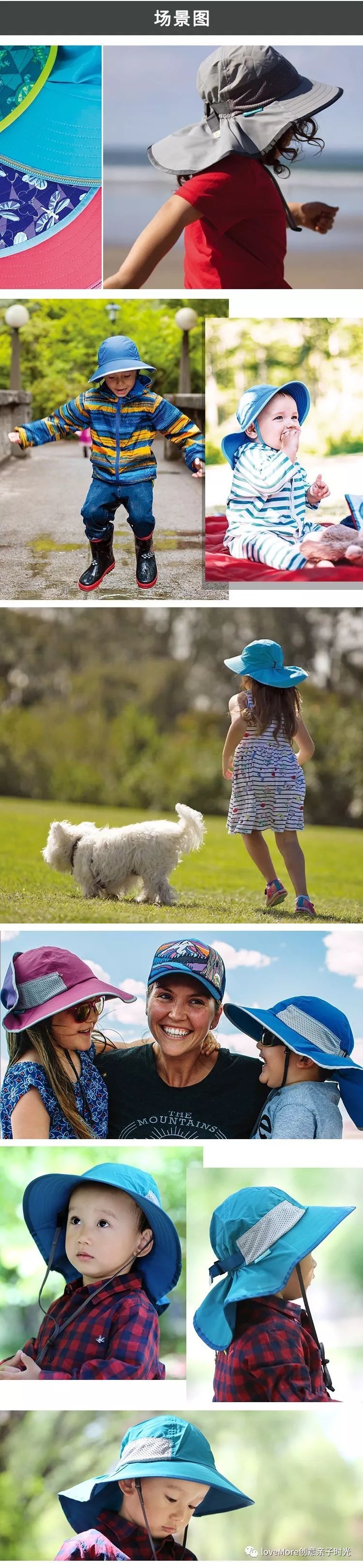 防晒遮阳帽推荐,防晒遮阳帽天天甄选