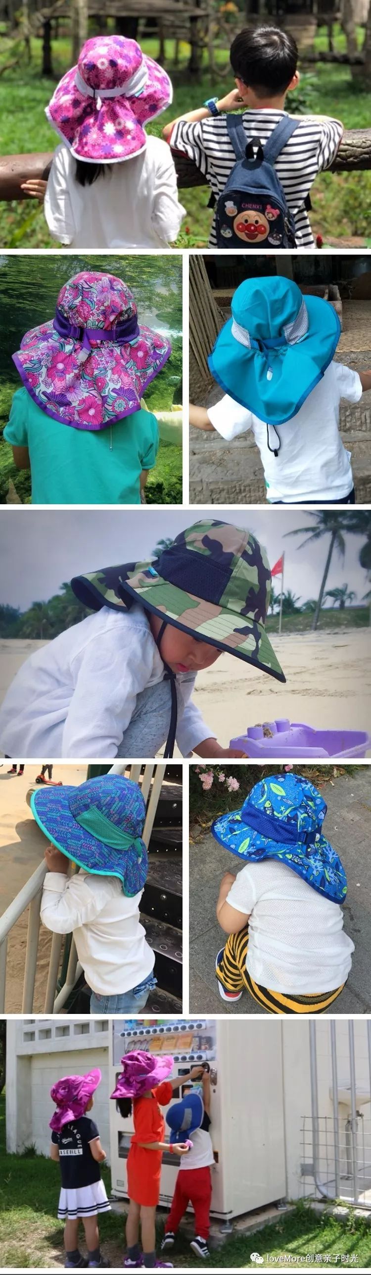 防晒遮阳帽推荐,防晒遮阳帽天天甄选