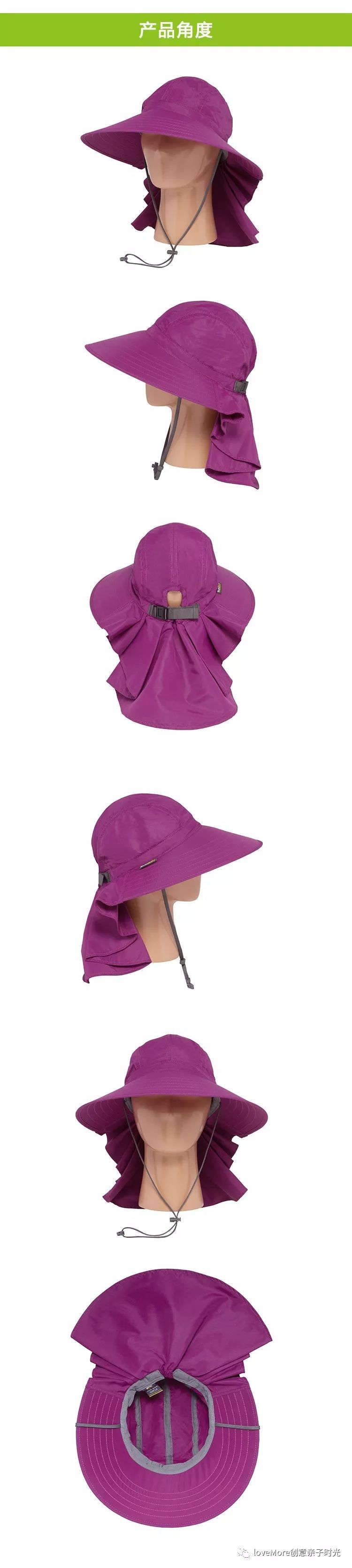 防晒遮阳帽推荐,防晒遮阳帽天天甄选