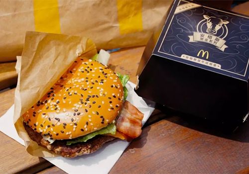 内参早报：星巴克第二大股东投资瑞幸；无人餐厅的风口来了？