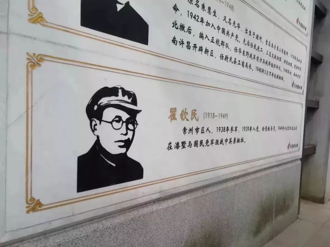 甯稿窞闈╁懡鐑堝＋闄靛洯鍗囨棗浠紡,甯稿窞浜烘皯骞垮満鍥藉簡鍗囨棗浠紡