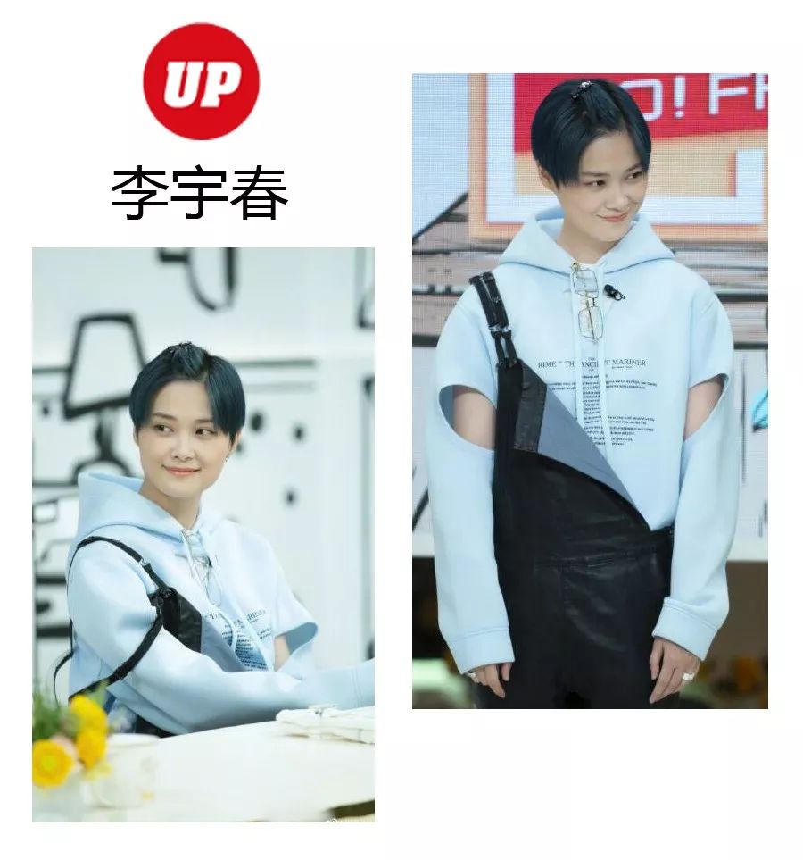 红黑榜丨教科书般美貌营业，在线教你重新做人~~