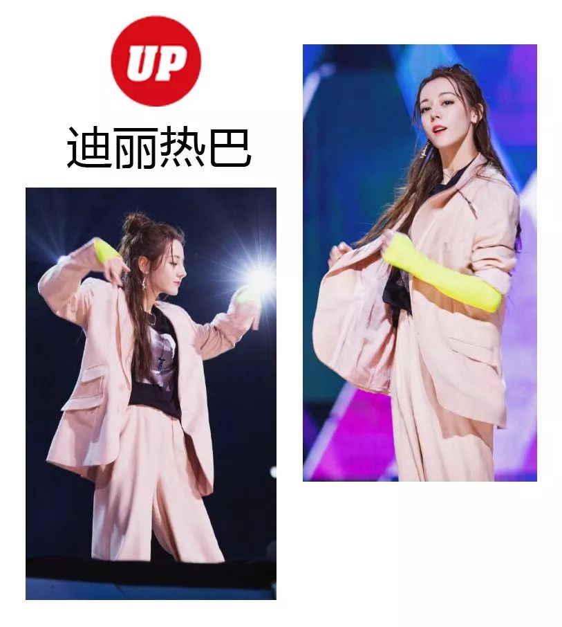 红黑榜丨教科书般美貌营业，在线教你重新做人~~