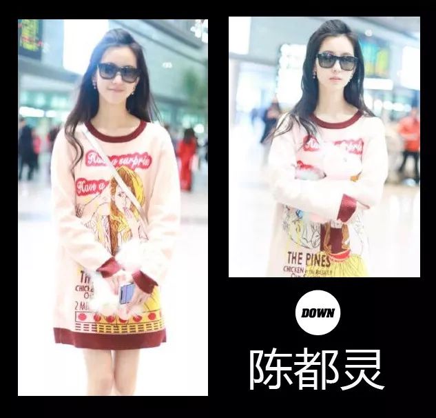 红黑榜丨教科书般美貌营业，在线教你重新做人~~