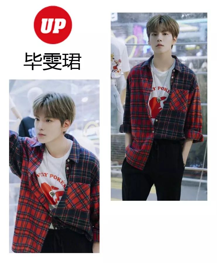 红黑榜丨教科书般美貌营业，在线教你重新做人~~