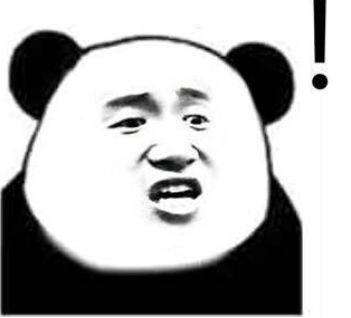 揭秘各种套路谨防上当,紧急提醒小心骗局