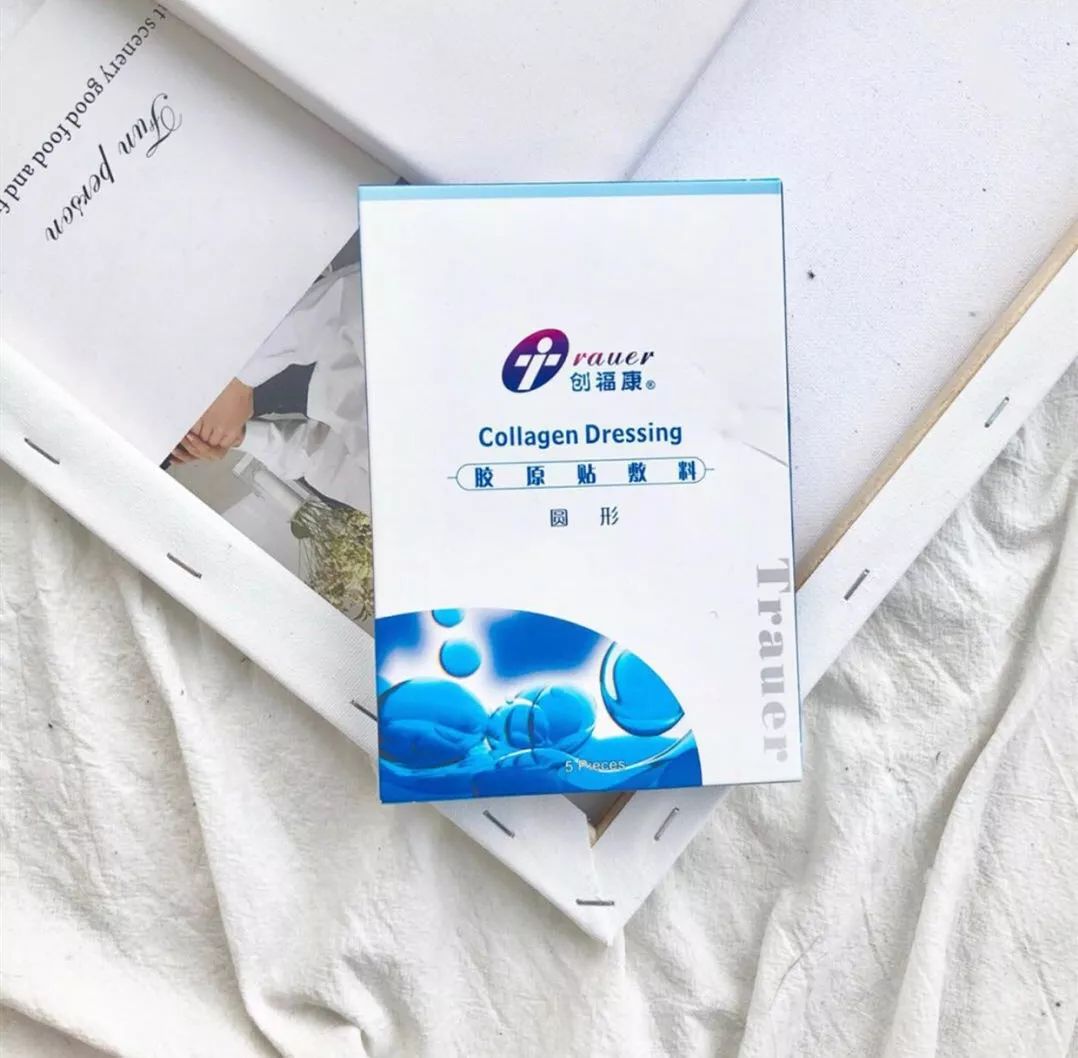 平价医美面膜哪个牌子好用,修复泛红的医美面膜