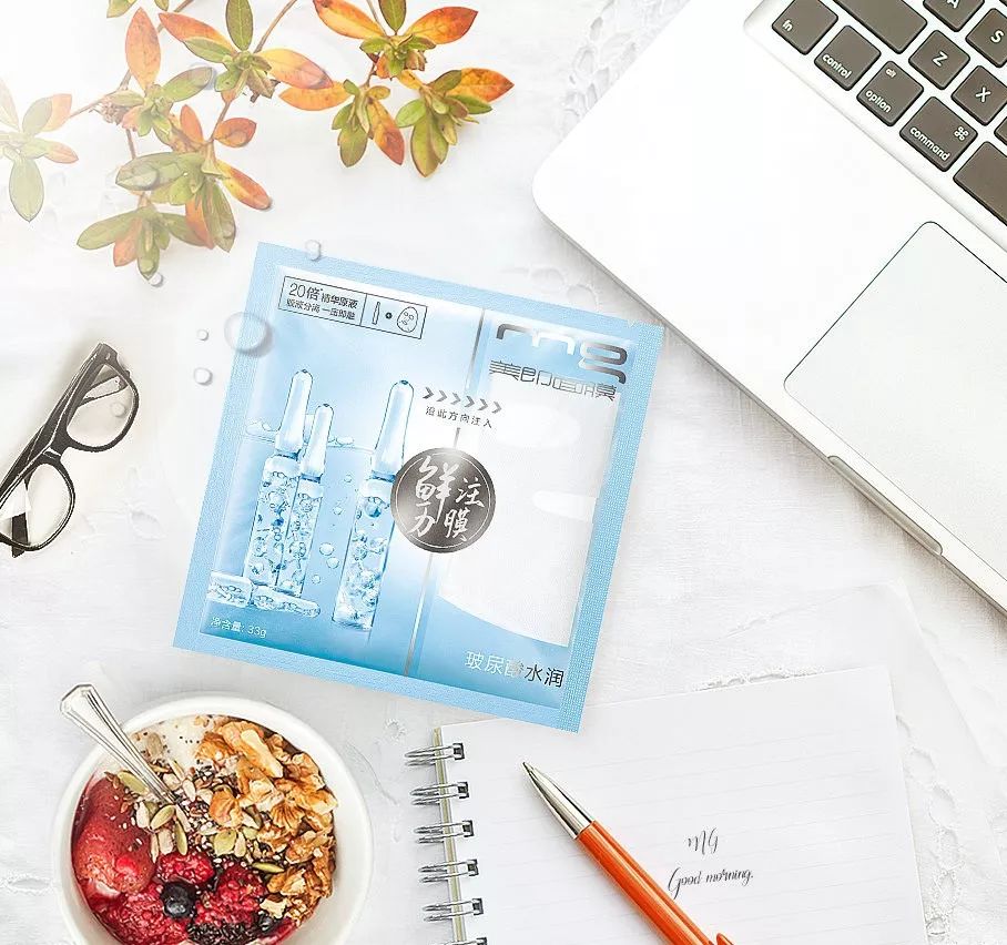 平价医美面膜哪个牌子好用,修复泛红的医美面膜