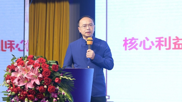 易经文化交流研讨,易经学术研讨