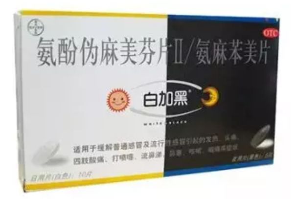 小虎普法丨女子过海关被捕差点被判死刑，只因带了…我们出国行李箱里几乎都有！