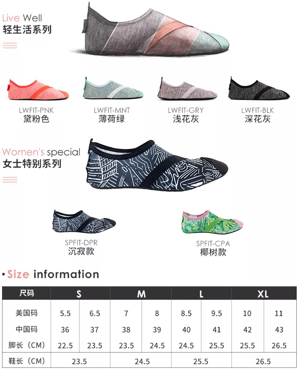 全网最软不磨脚的鞋,超好看不显脚胖的鞋子