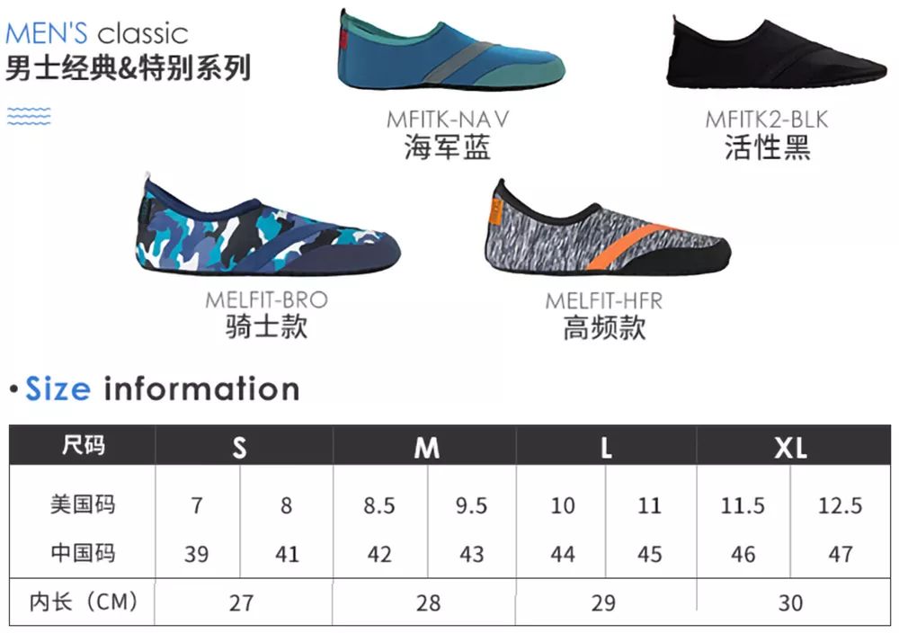 全网最软不磨脚的鞋,超好看不显脚胖的鞋子