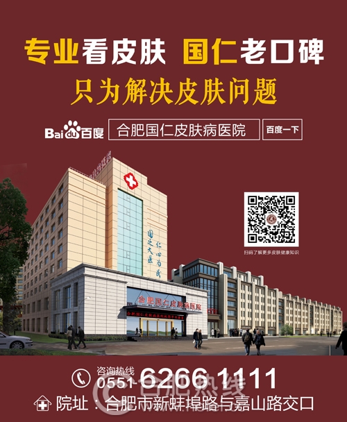 五一放假安排公布15号连休5天,为什么五一放假5天实际是一天