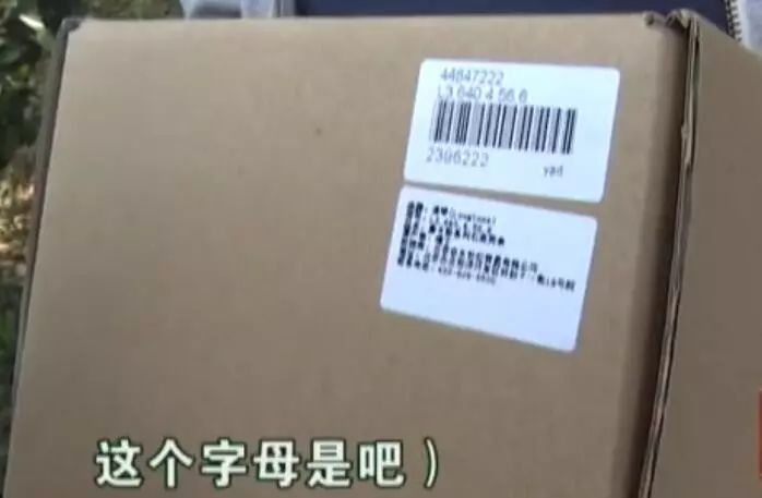 买的浪琴手表两个月出问题了,浪琴手表在京东上买靠谱吗