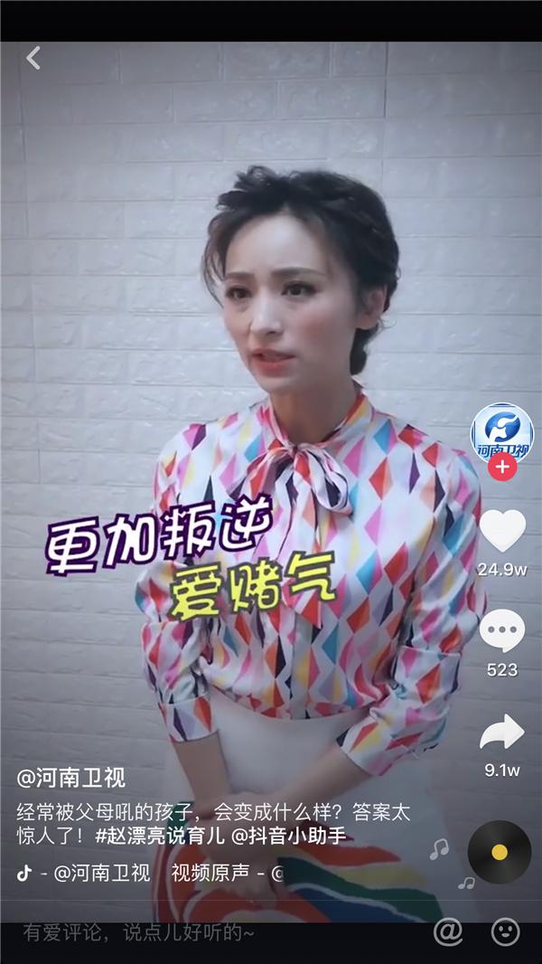 一经播出圈粉无数君乐宝《二宝来了》折射社会关切，恁多萌娃挑动你的小心心