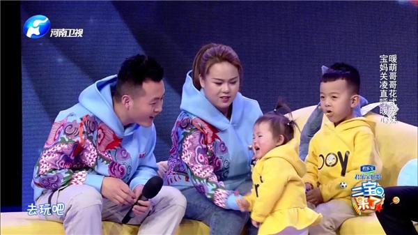 一经播出圈粉无数君乐宝《二宝来了》折射社会关切，恁多萌娃挑动你的小心心
