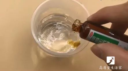 脚痒藿香正气水怎么用,藿香正气水涂脚上有什么功效