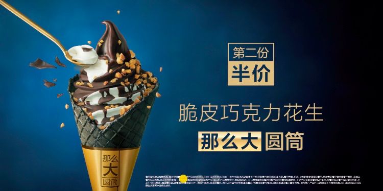 为什么肯德基麦当劳突然搞打折,为什么肯德基麦当劳喜欢发优惠券