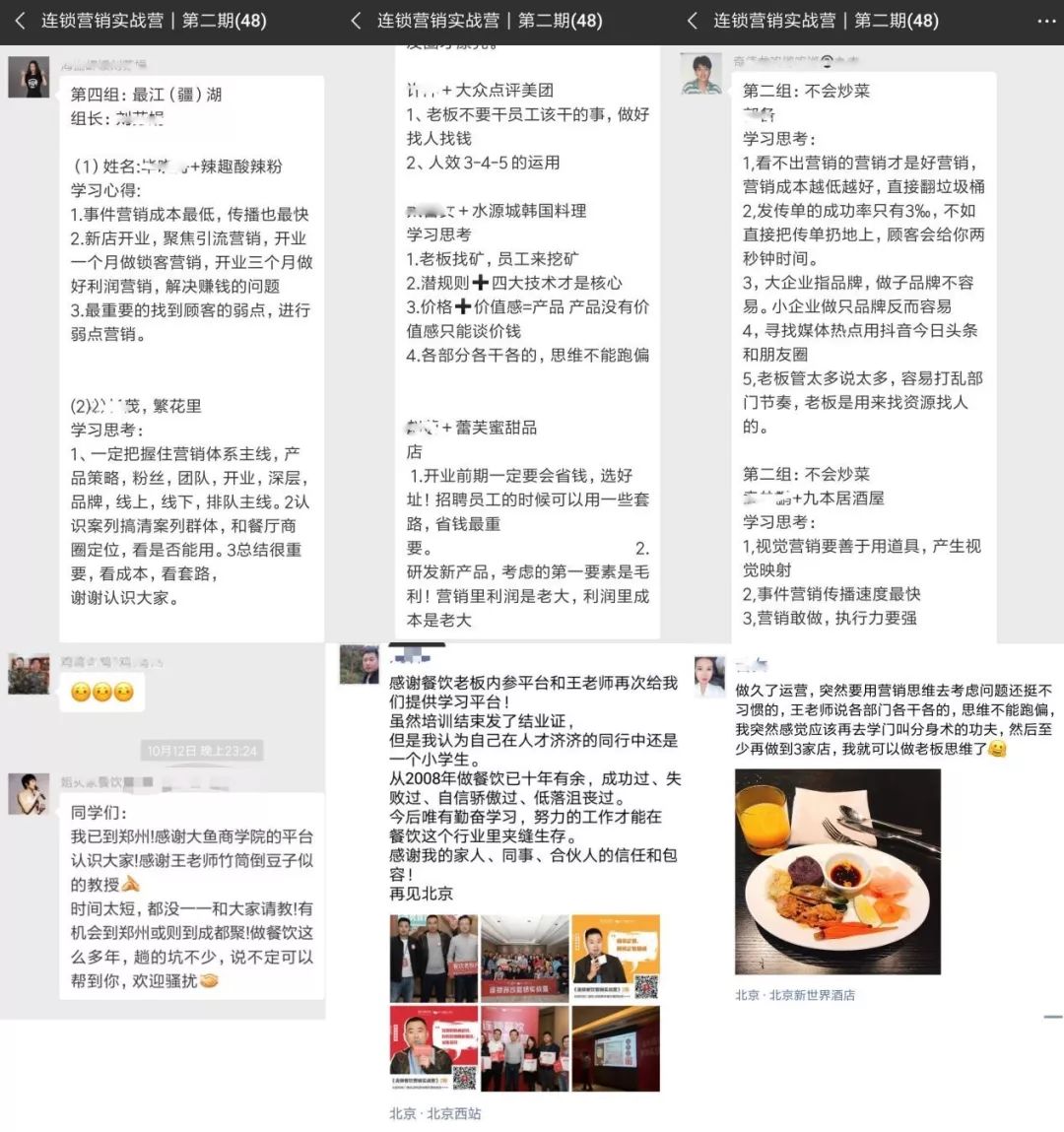 为什么肯德基麦当劳突然搞打折,为什么肯德基麦当劳喜欢发优惠券
