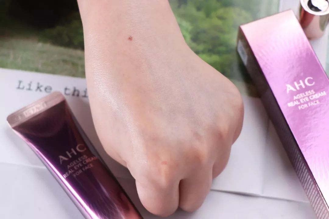 25岁必须用眼霜了吗,25岁之后适合用什么眼霜