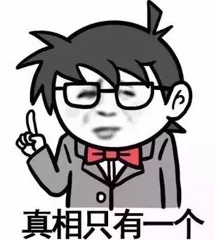 香椿是发物的原因,香椿是发物有根据吗