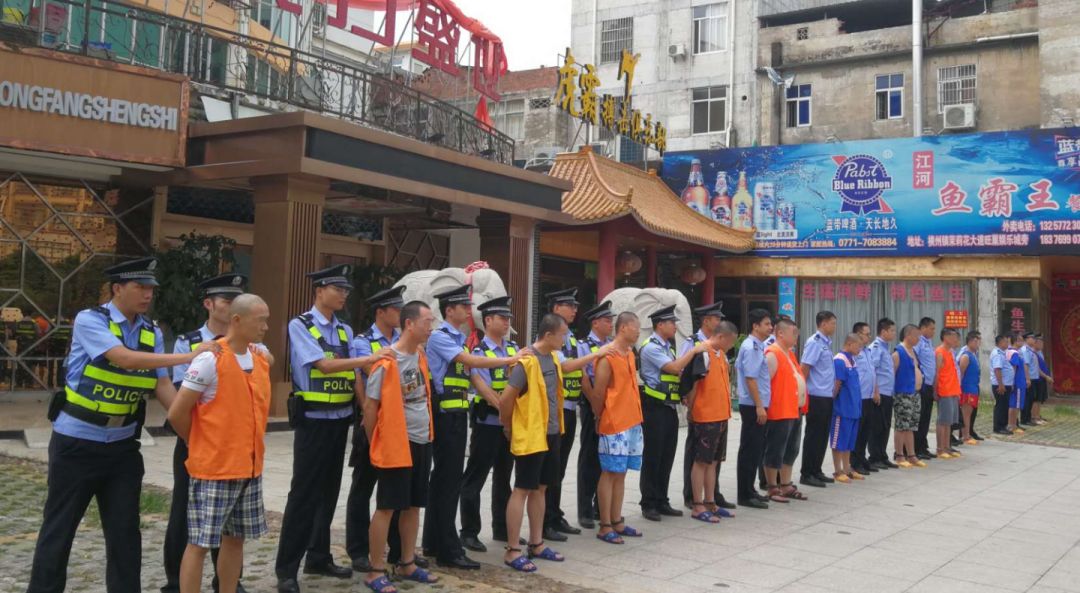 南宁黑社会团伙事件,南宁黑老大获刑